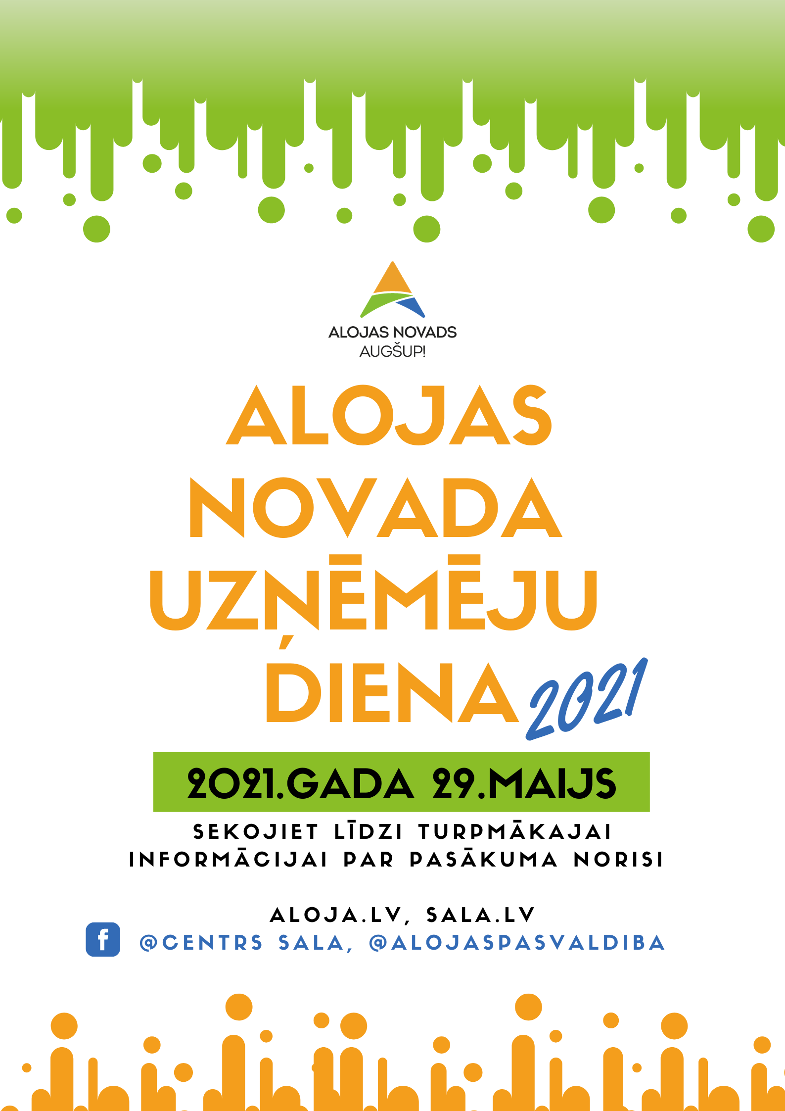 uznemeju-diena-2021